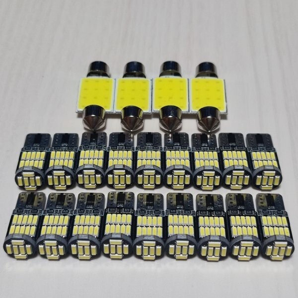 アウディ 8R Q5 超爆光!キャンセラー内蔵 T10 LED ルームランプ 22個セット ホワイト /26/t36拍卖