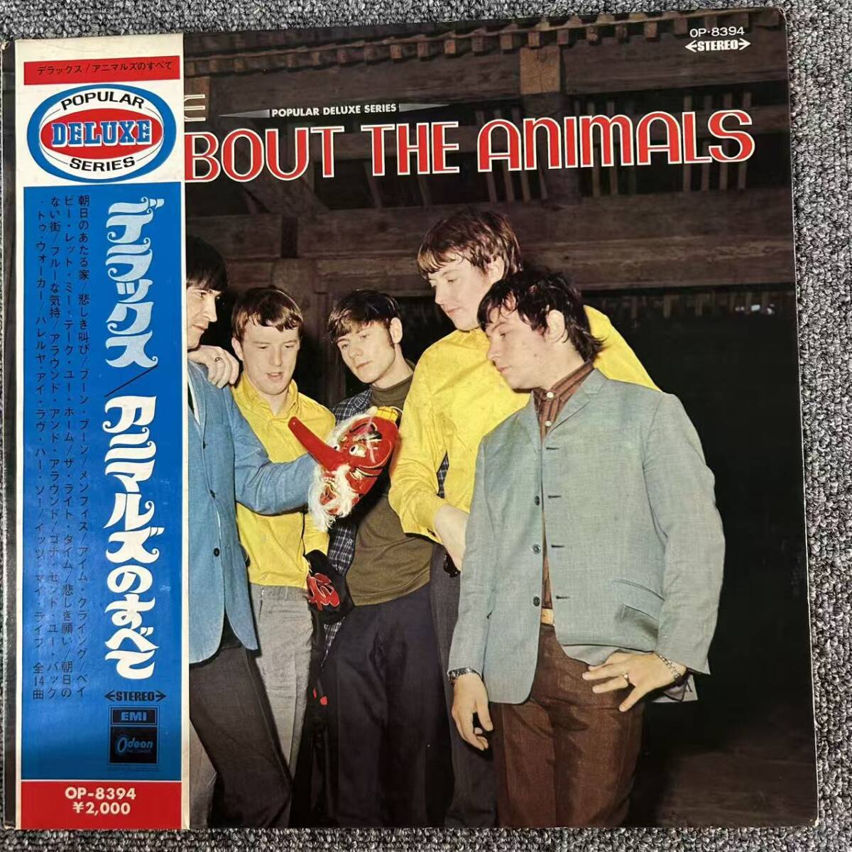 ★・国内盤 帯付LP 赤盤 デラックス アニマルズのすべて The Animals All About The Animals Odeon OP-8394 /DNQ090216拍卖