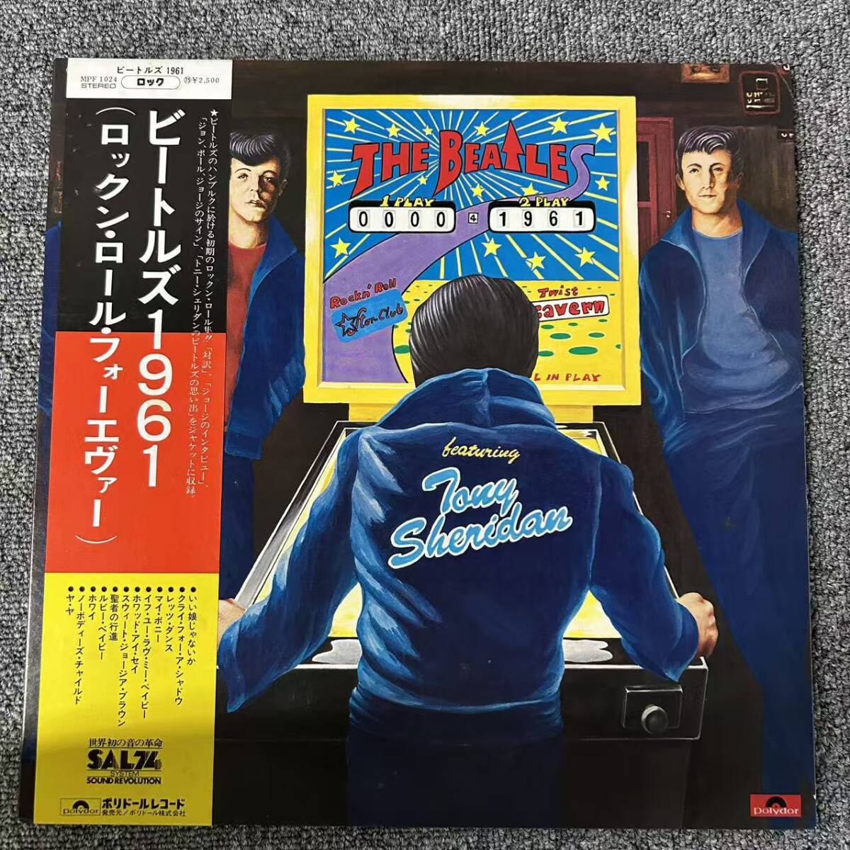 ★・Polydor(MPF 1024)/The Beatles「IN THE BEGINING(1961)」LP(12インチ)/洋楽ロック/DNQ090828拍卖