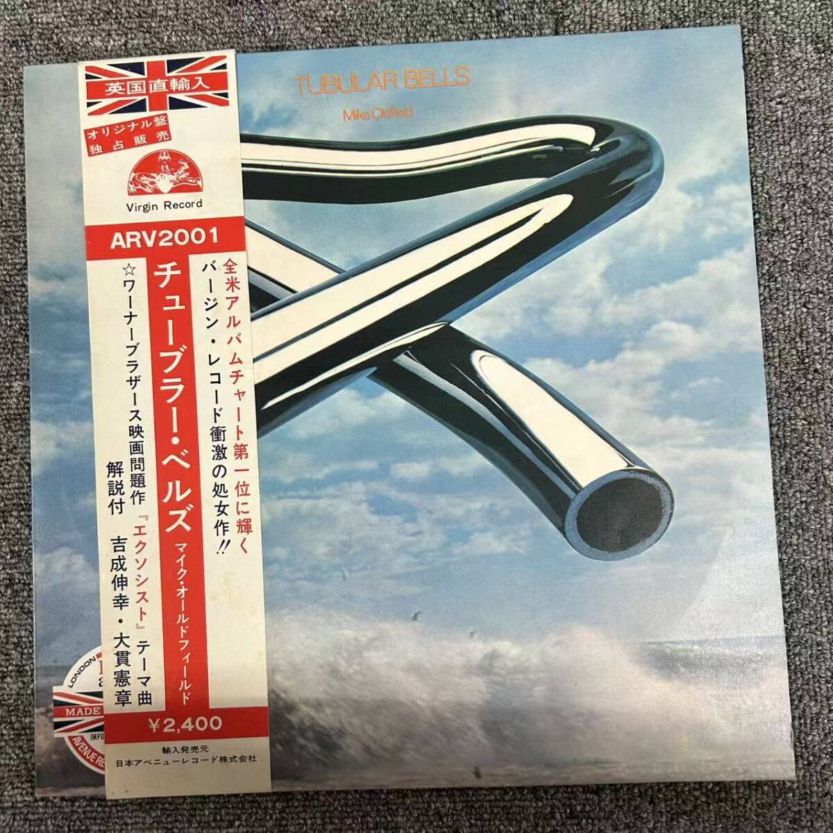 ★・帯付 LP UK盤 MIKE OLDFIELD/TUBULAR BELLS/VIRGIN V2001 LP/DNQ091125拍卖
