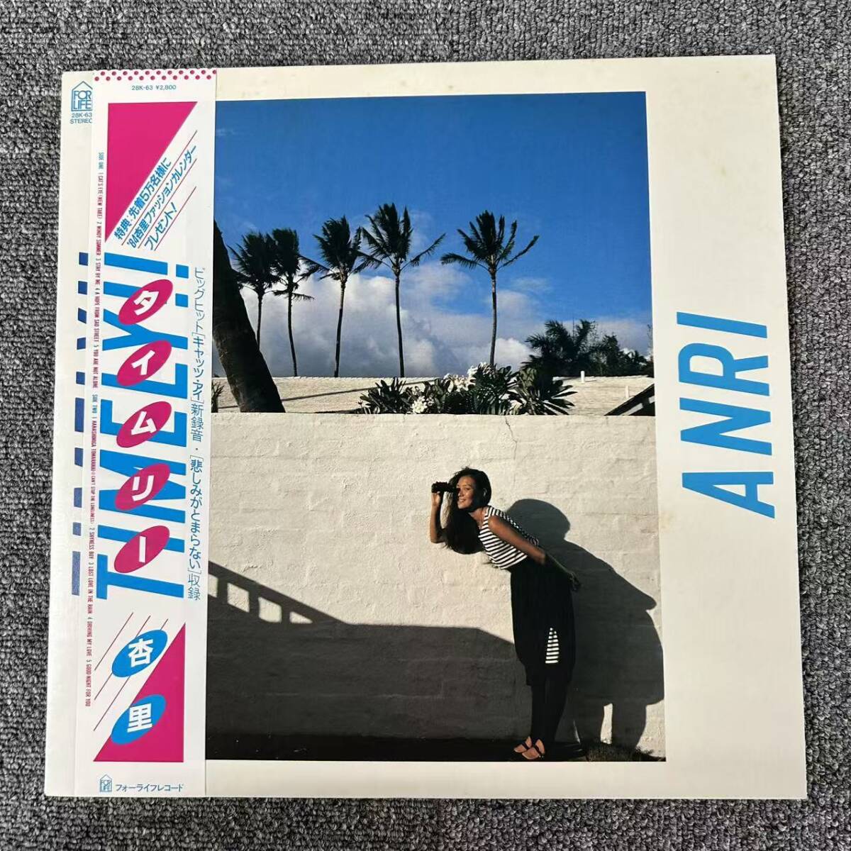 ★・【カレンダー+帯付LP】杏里 / TIMELY!! タイムリー (28K-63) / 角松敏生 / ANRI / 先着5万名限定カレンダー / 83年盤美品/DNQ092402拍卖