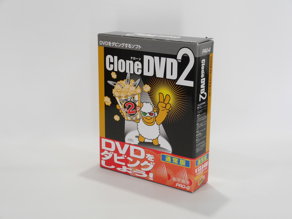 CloneDVD2 (CD-ROM版) !!拍卖