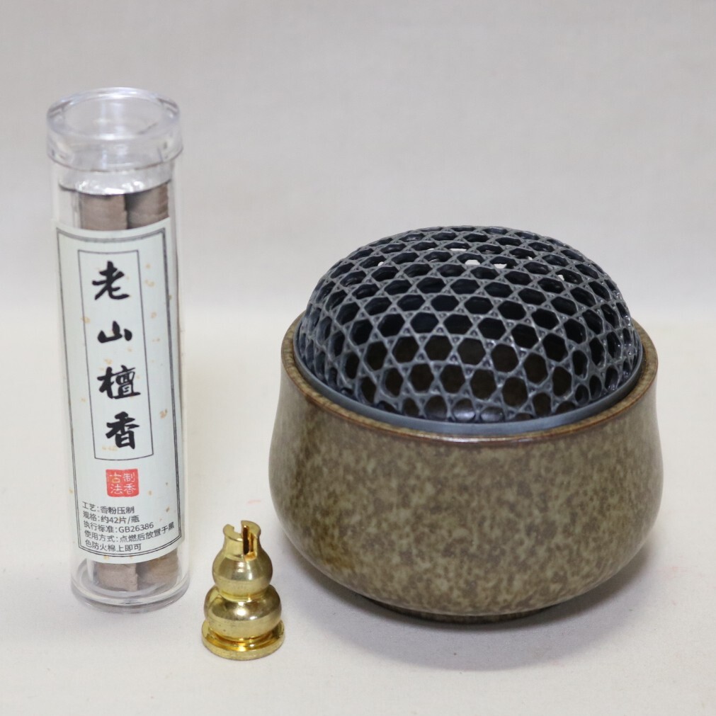 香炉 網目状蓋香炉と唐土香のセット    BM02拍卖