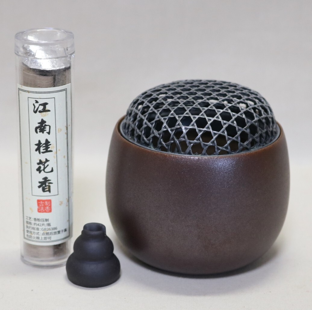 香炉 唐土蓋付香炉と唐土香のセット    BM06拍卖