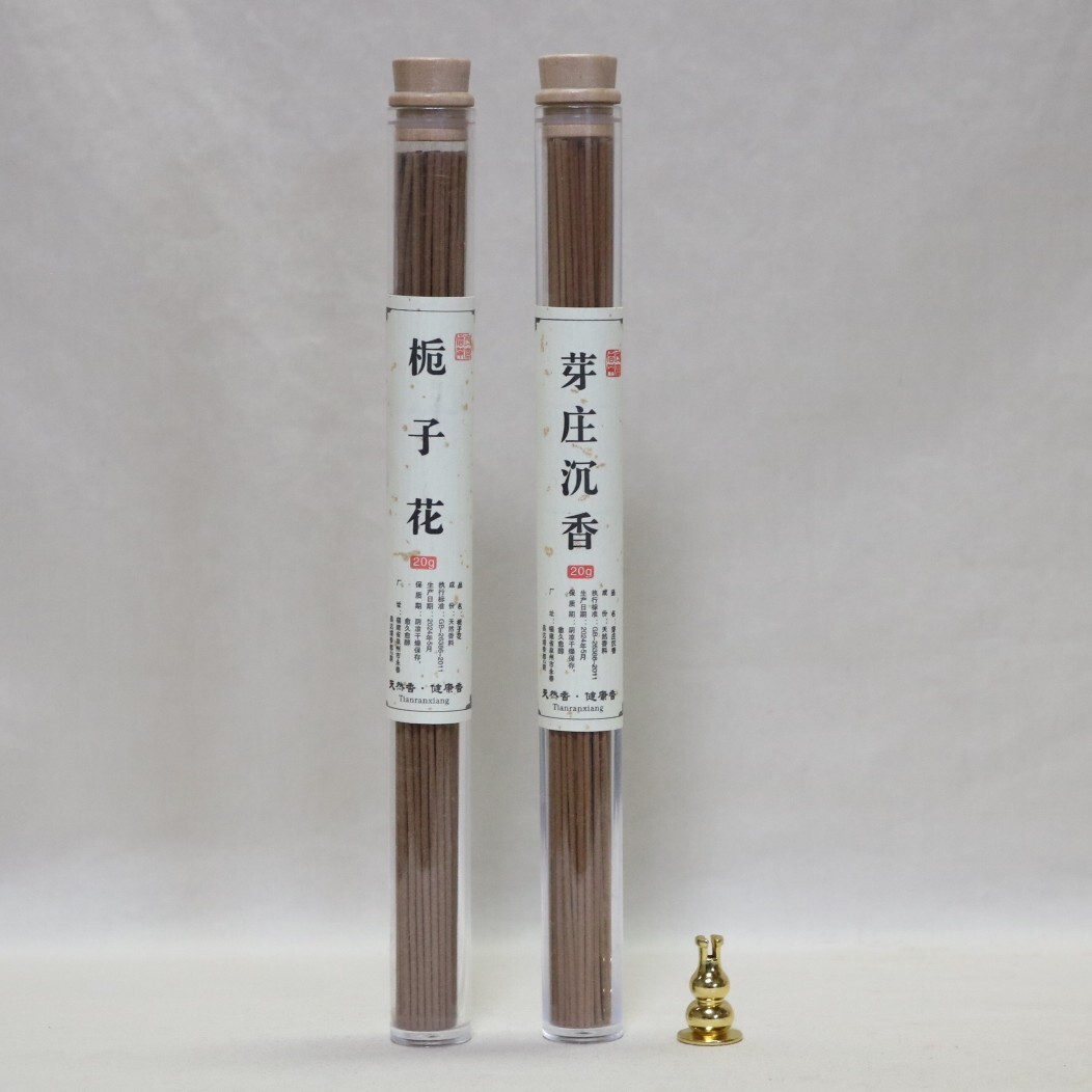 唐土香2種 芽庄沈香、梔子花香    DZ12拍卖