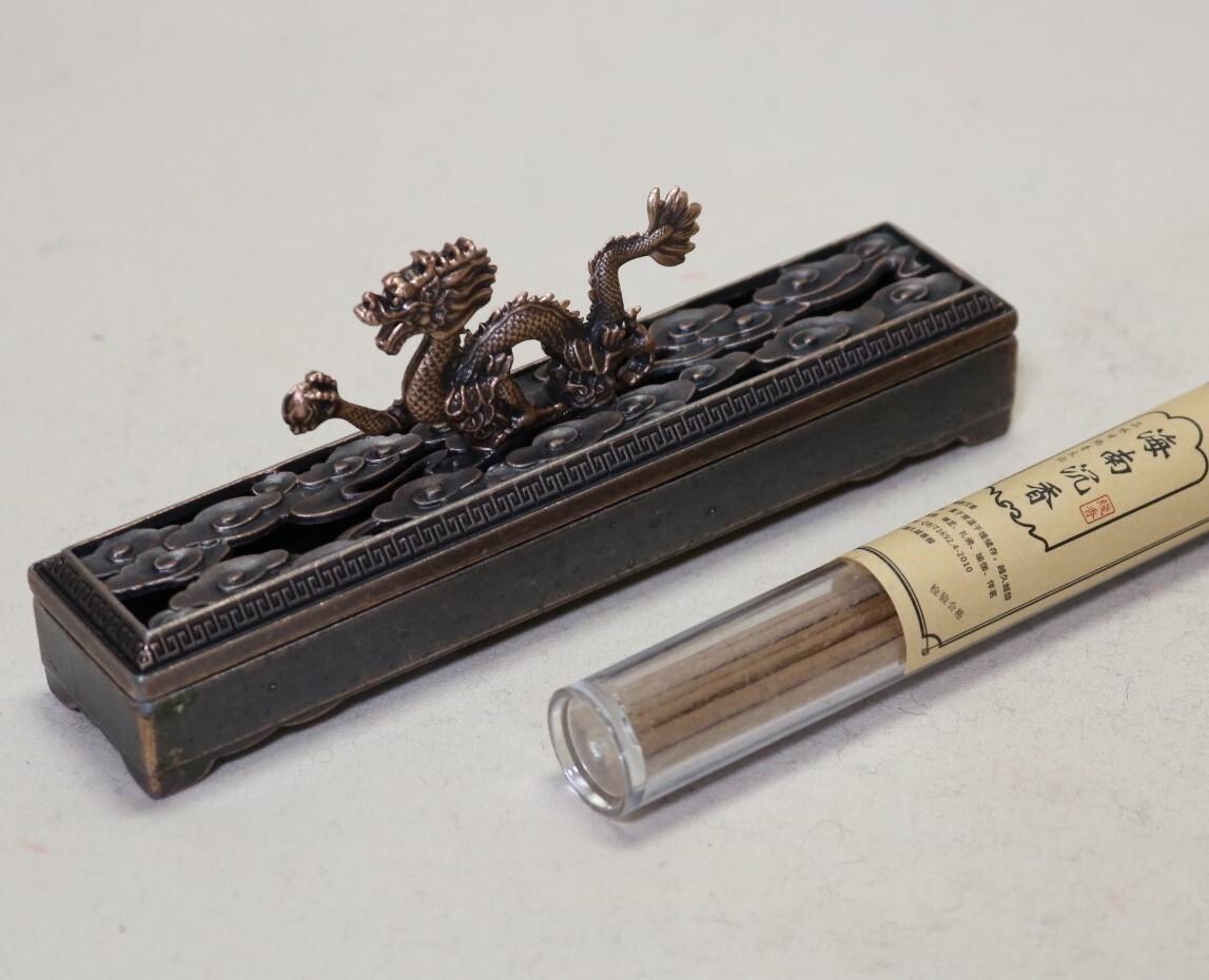 横置型線香炉と唐土香のセット    DZ10拍卖