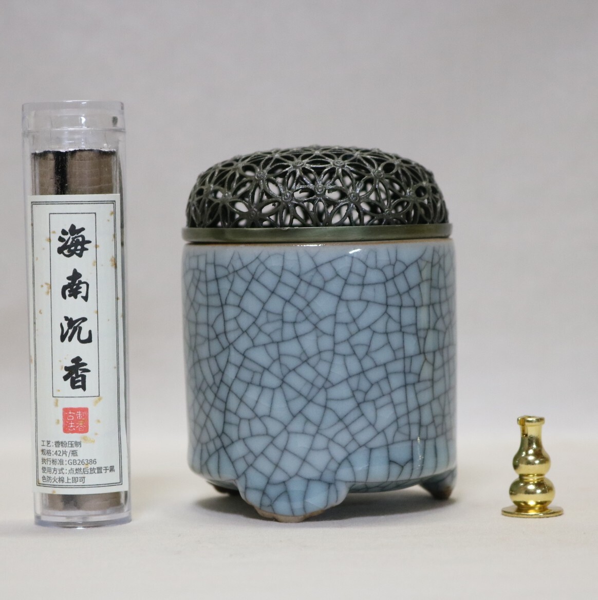 香炉 唐土聞香炉と唐土香のセット    BN05拍卖