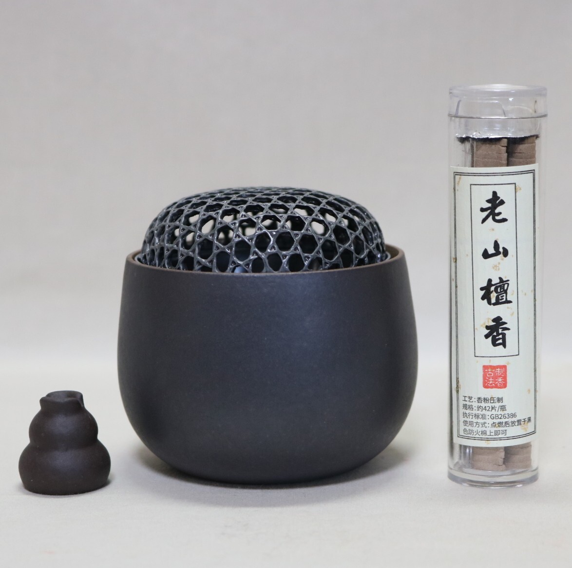 香炉 唐土蓋付香炉と唐土香のセット    BM11拍卖