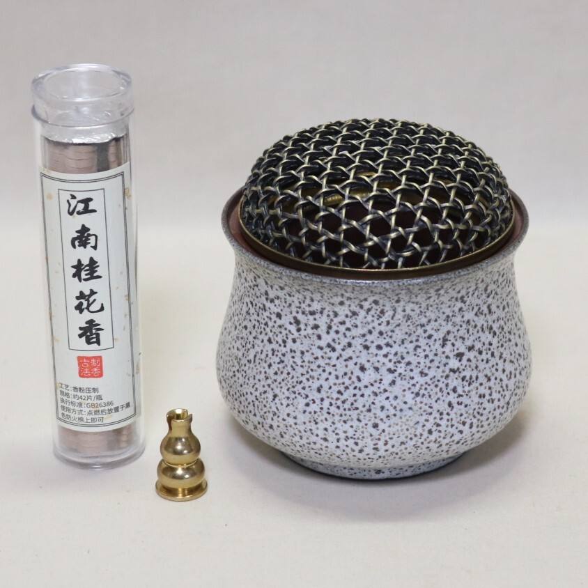 香炉 唐土香篆炉と唐土香のセット    BL07拍卖