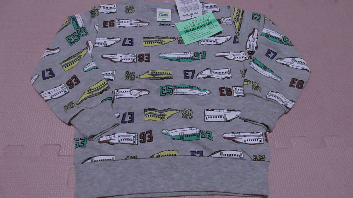 新品 100 新幹線柄 長袖トレーナー 923形ドクターイエロー はやぶさ こまち かがやき 電車柄 JR 鉄道 車両 男の子 秋物 春物 95~ 送料無料拍卖