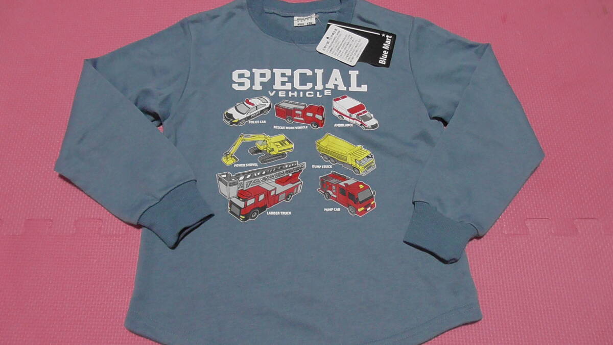 新品 130 働く車柄 長袖トレーナー パトカー 消防車 救急車 パワーショベル ダンプトラック 警察車両 重機 男の子 秋物 120~ 送料無料拍卖