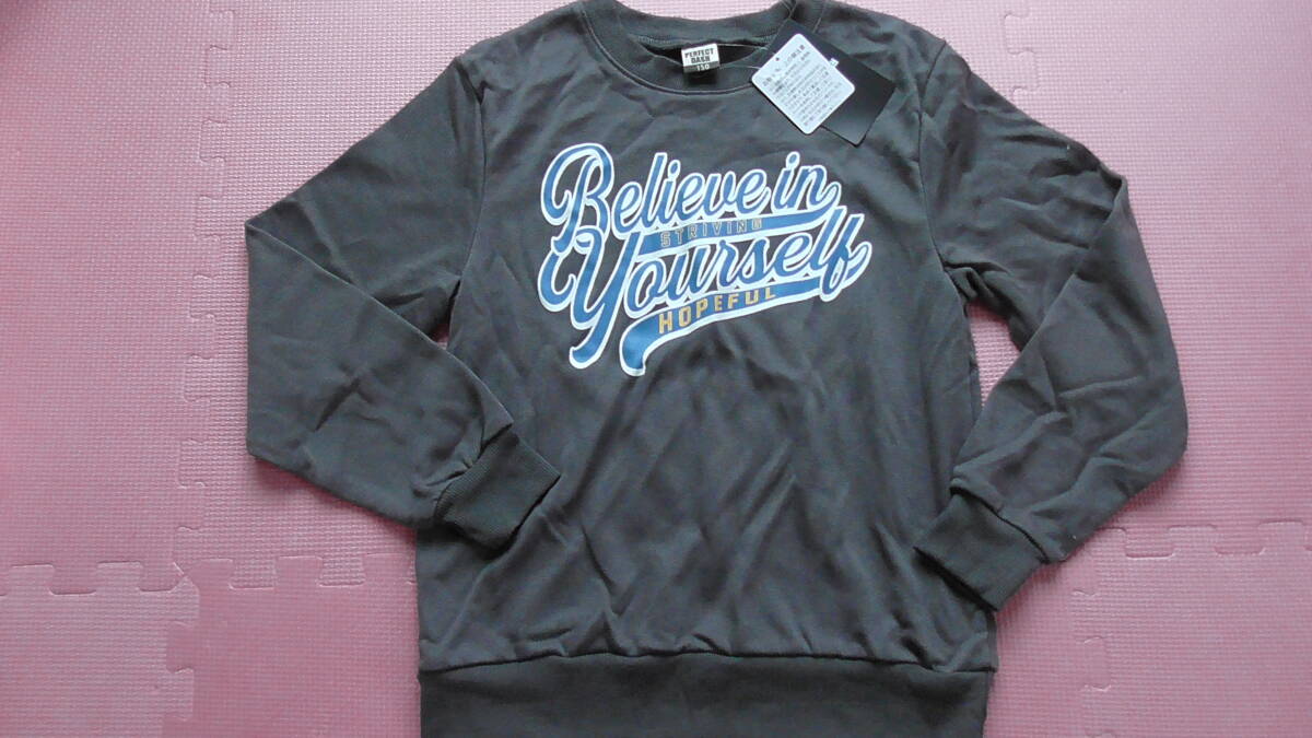 新品 150 長袖トレーナー 濃グレー 野球ユニフォーム風 英字ロゴプリント かっこいい 筆記体 裏毛 双子 小学生 男の子 秋物 140〜 送料無料拍卖