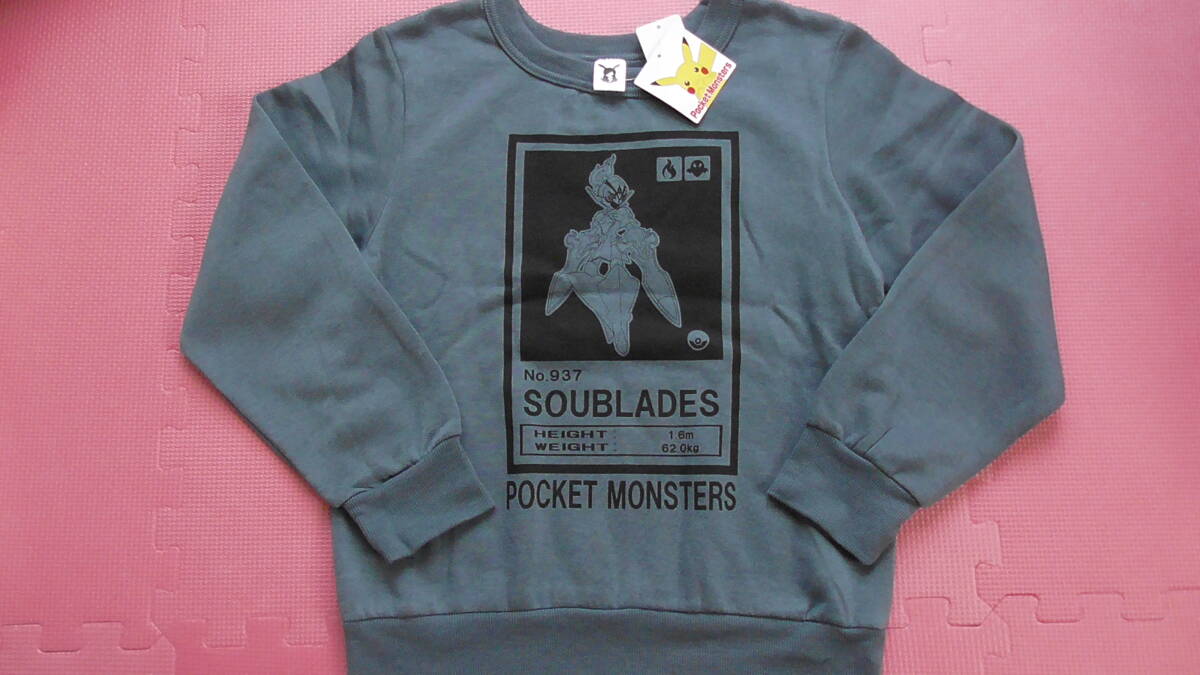 新品 150 ソウブレイズ 長袖トレーナー ポケモンずかん風 裏起毛 小学生 男の子 冬物 140〜 ポケットモンスター バイオレット 送料無料拍卖