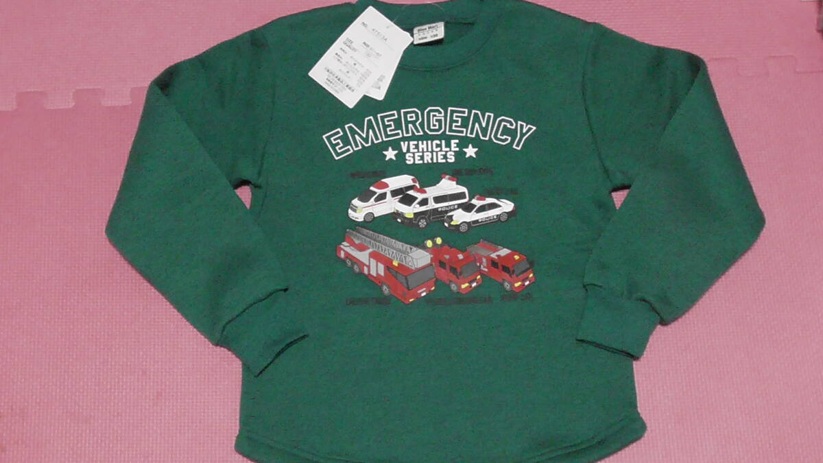 新品 130 働く車柄 長袖トレーナー 緑 パトカー 消防車 救急車 警察 パトロールカー 双子 兄弟 男の子 冬物 裏起毛 120〜 出初式 送料無料拍卖