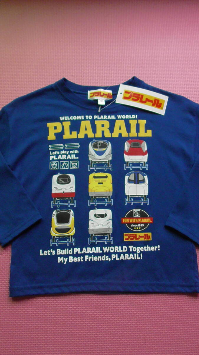 新品 100 プラレール 長袖Tシャツ 青 ドクターイエロー こまち N700S かもめ 500系 新幹線 プラレール鉄道 電車 車両 男の子 95〜 送料無料拍卖