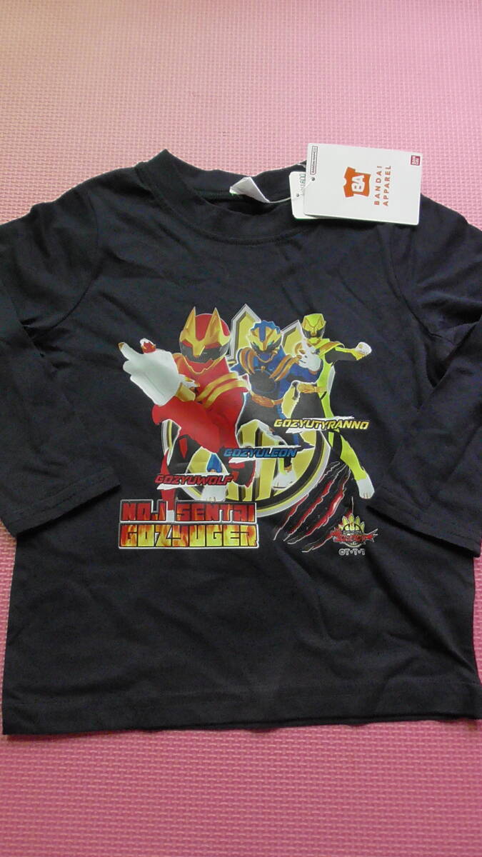 新品 100 ゴジュウジャー 長袖Tシャツ 紺 綿100% ナンバーワン戦隊 東映 スーパー戦隊シリーズ 50周年 特撮ヒーロー 男の子 95〜 送料無料拍卖
