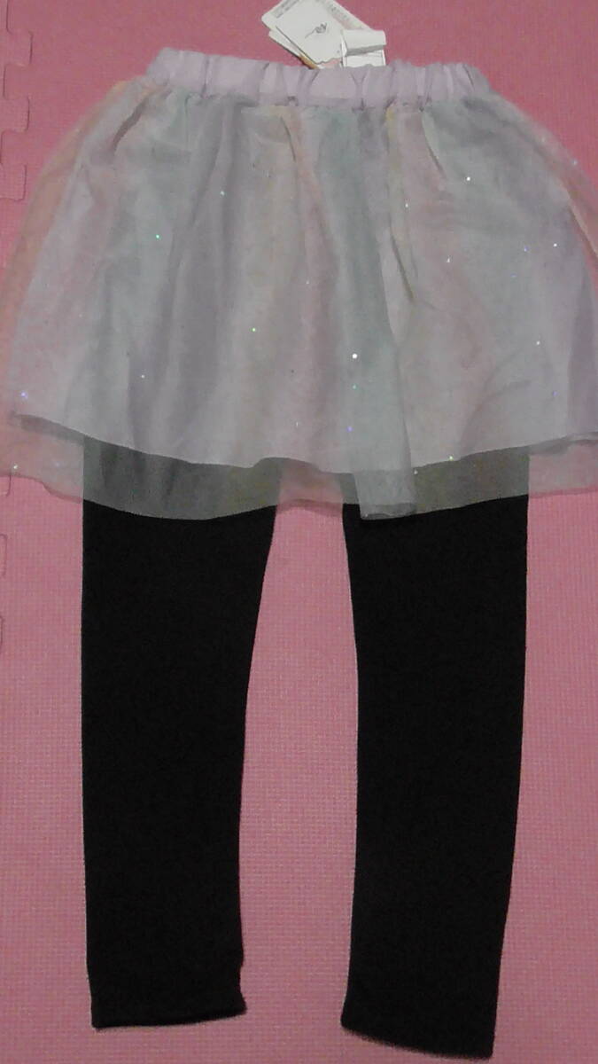 新品 130 裏起毛 スカッツ ラメ レインボーチュールスカート ポケットなし 黒 レギンスパンツ 暖トツ 小学生 女の子 120cm~ 冬物 送料無料拍卖