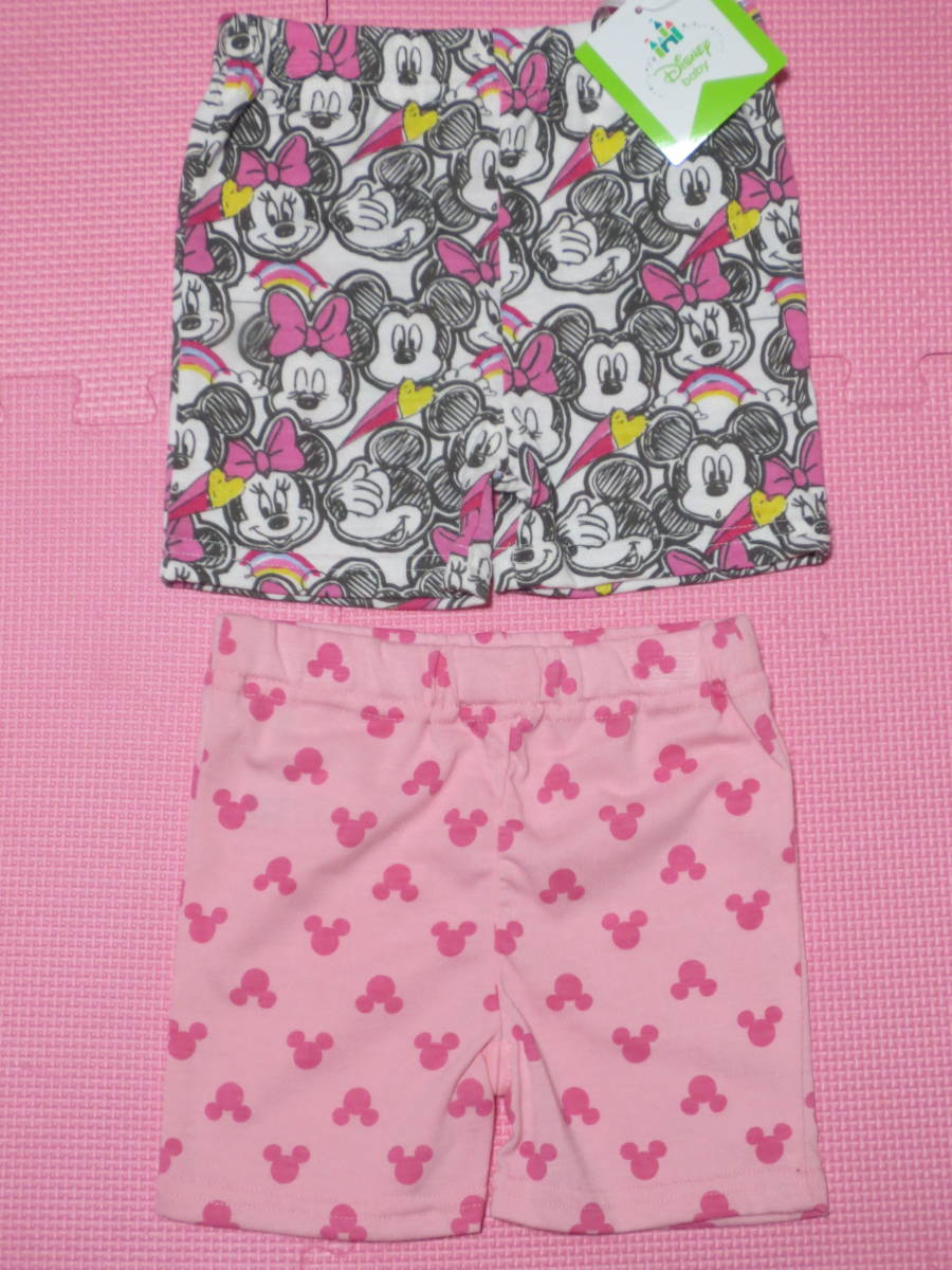 新品 95 2枚組 ディズニー ショートパンツ ミニー ピンク 半ズボン 2枚セット 保育園 幼稚園 子供服 女の子 短パン まとめ売り 送料無料拍卖