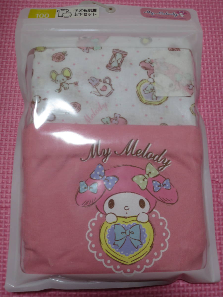 新品 100 マイメロディ 肌着上下2枚セット 半袖シャツ ショーツ 綿100% インナー パンツ 下着 女の子 春物 保育園 幼稚園 95cm~ 送料無料拍卖