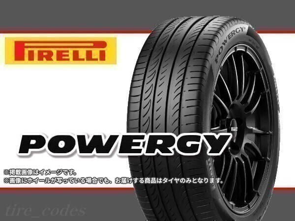 ピレリ パワジー POWERGY 165/55R15 75V 【4本セット】□送料込み総額 26,080円拍卖