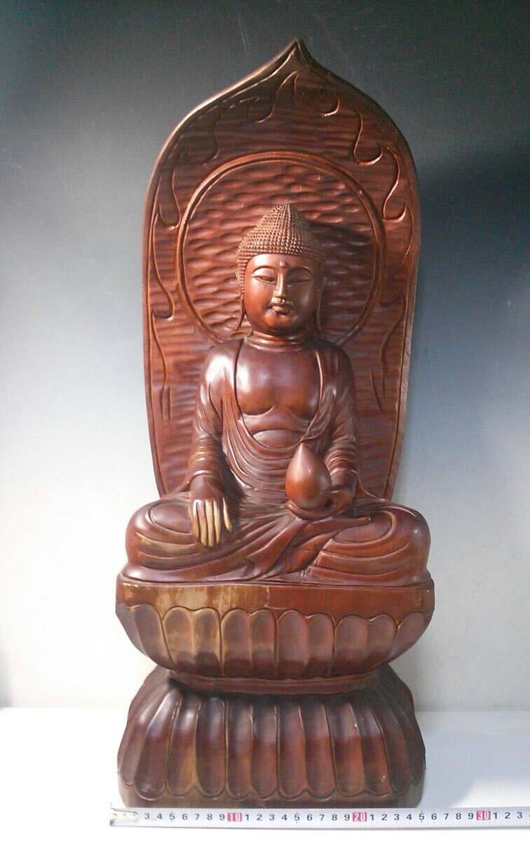 ◆宝珠を持つ大型大仏座像◆木彫仏像◆如来◆菩薩◆高さ62センチ◆開運◆縁起◆アンティーク◆オブジェ◆拍卖