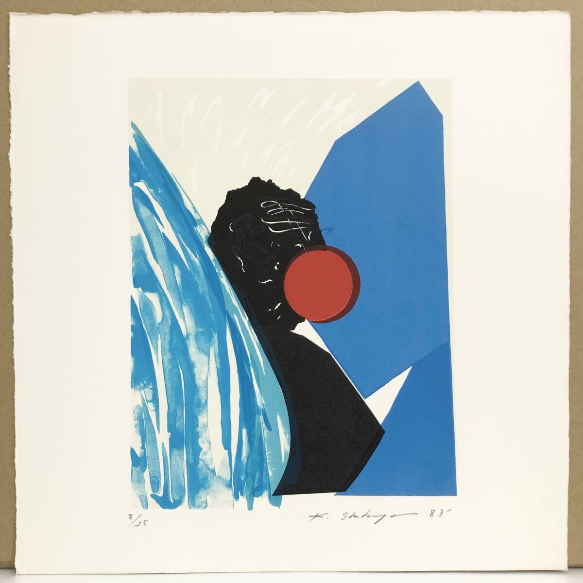 渋谷和良『東京芸大 版画研究室 58年度修了記念版画集』より「作品」リトグラフ ed.8/25. 鉛筆サイン シートのみ 1983年制作拍卖