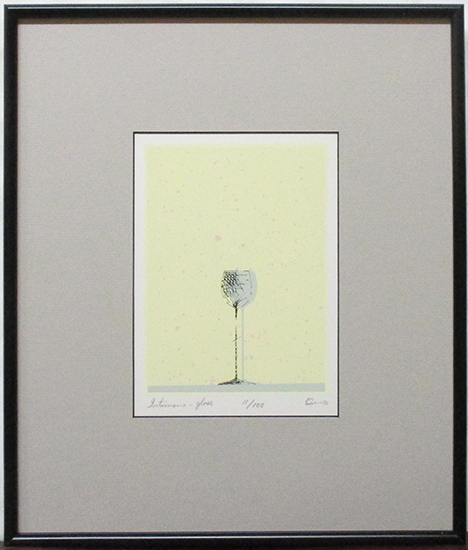 金善東(キム・ソンドン)『Intervene glass』シルクスクリーン ed.11/100. 鉛筆サイン 額、箱付き 1990年制作拍卖