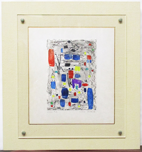 山田芳央『タイトル不明』ミクストメディア サイン有 額付き(箱なし) 2000年制作拍卖