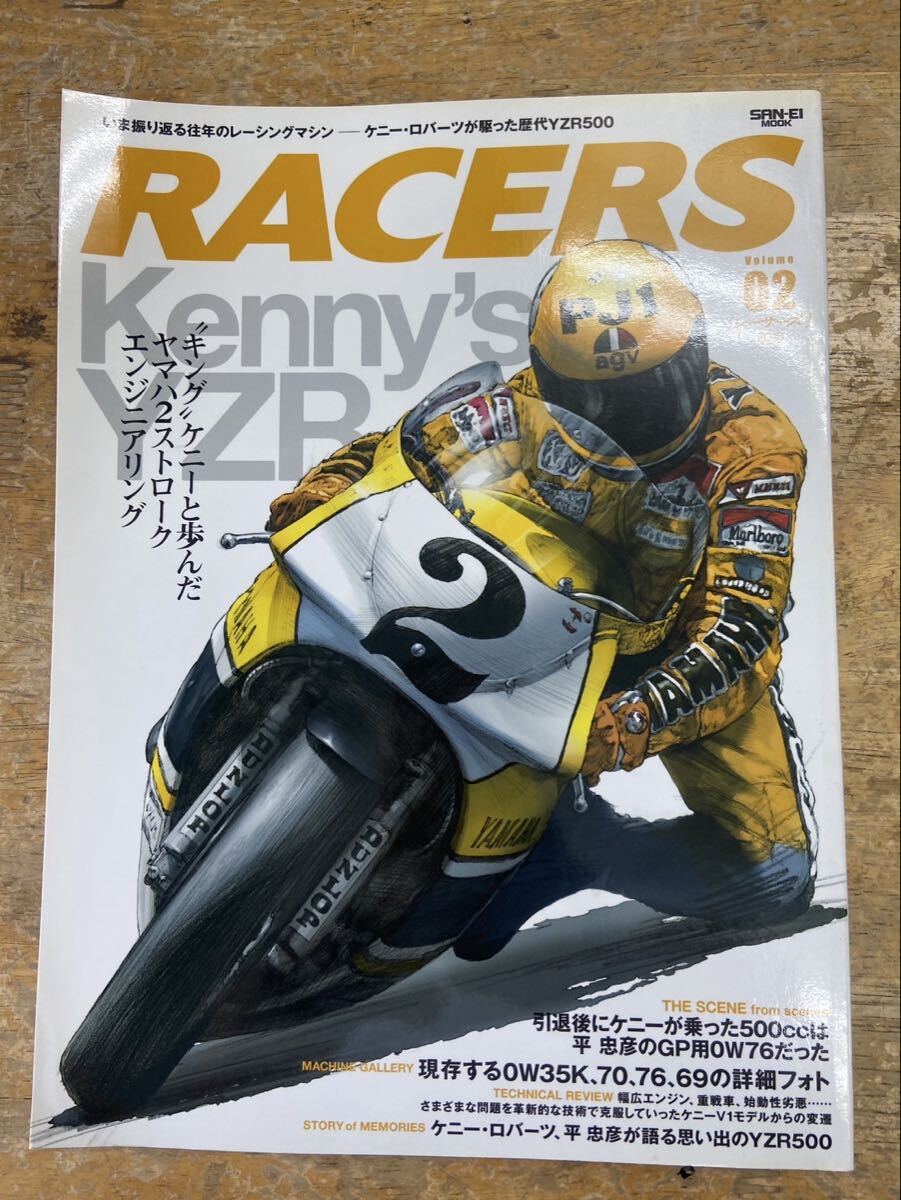 901-20 RACERSレーサーズVol.02ケニー・ロバーツKenny's YZR中古品 汚れ等有り¥500レターパックライト/プラス拍卖