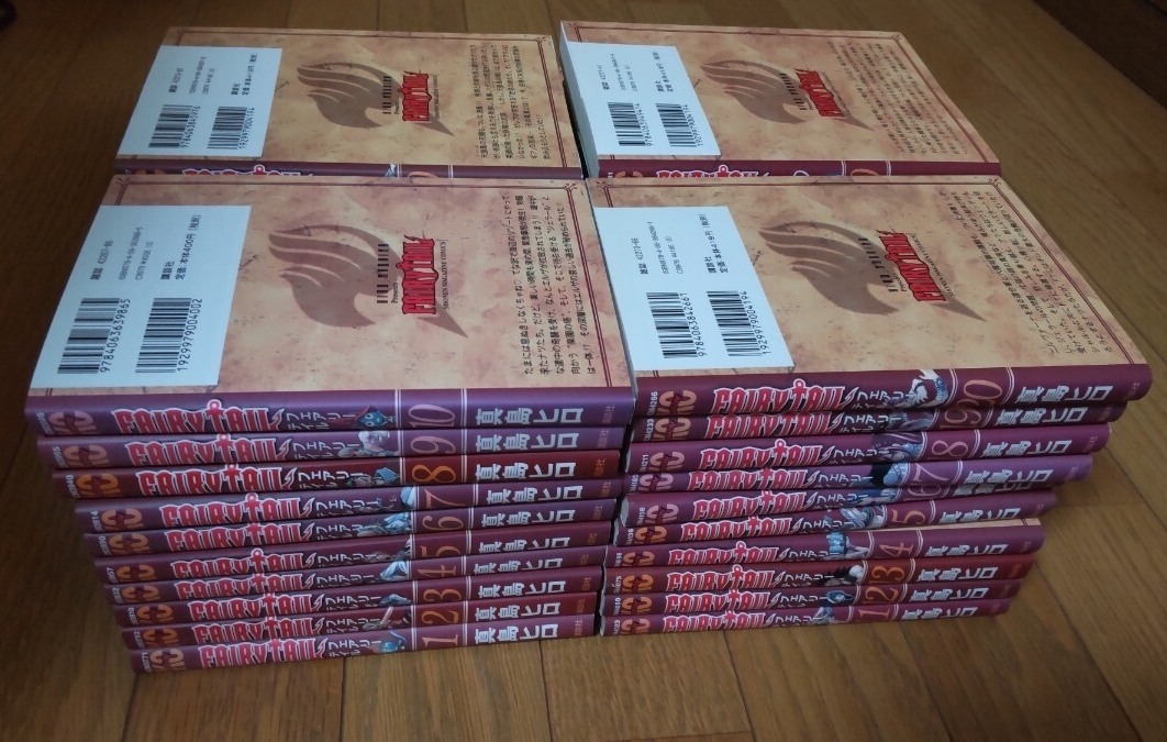 フェアリーテイル(FAIRY TAIL) 45巻セット拍卖