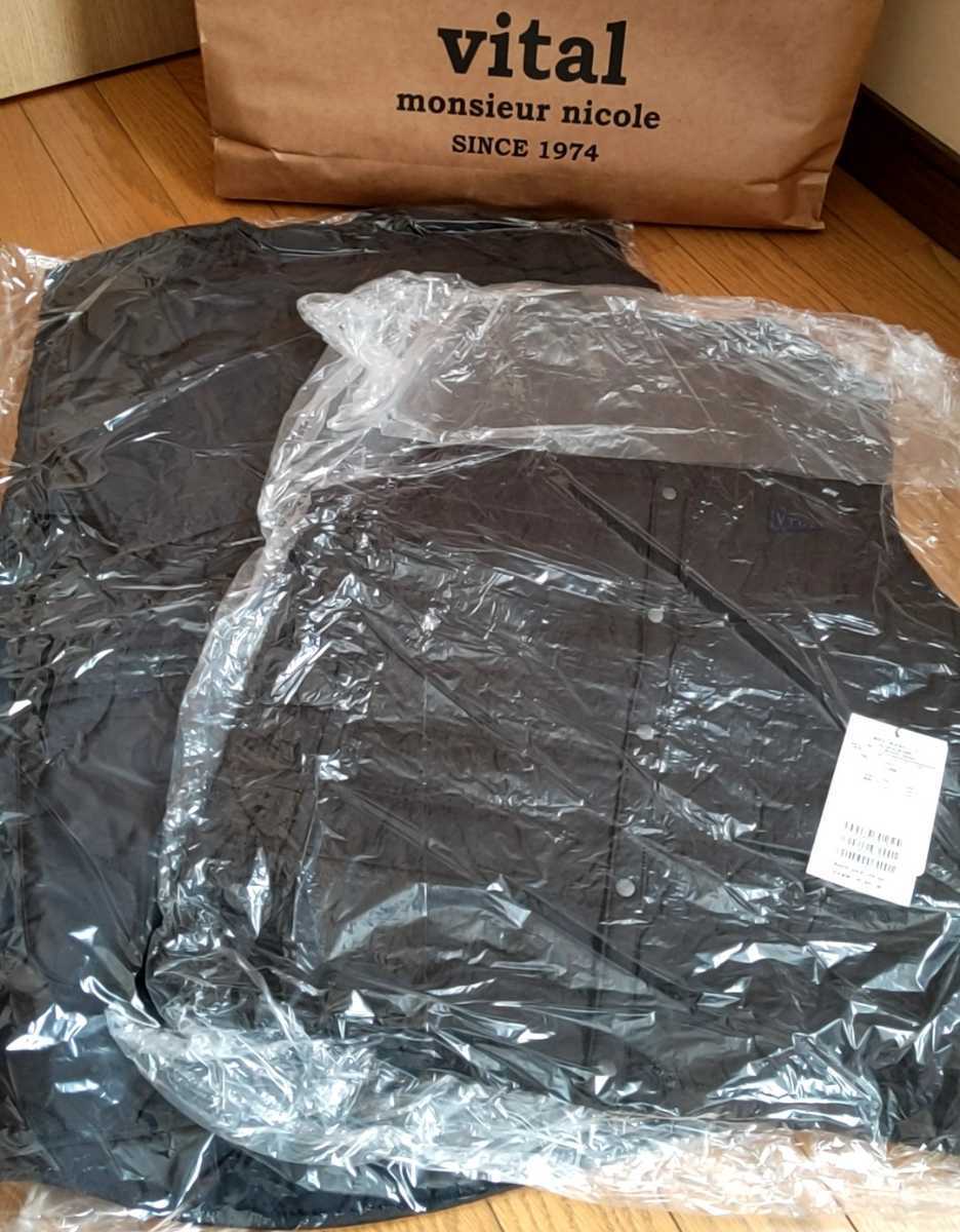 グランドパーク アウター ベスト 2点セット拍卖