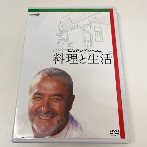 【DVD】 / 料理と生活 / カルミネ・コッツォリーノ / MPEG-2拍卖