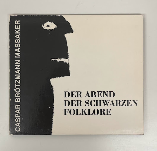 【CD】 CASPAR BROTZMANN / DER ABEND DER SCHWAR / キャスパー・ブロッツマン / 輸入盤 4005902124829拍卖
