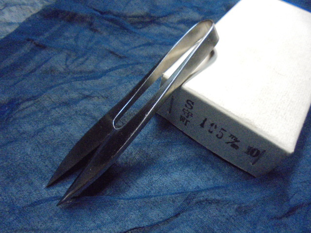 V金2号 S守町 105㎜ 箱なし 6丁拍卖