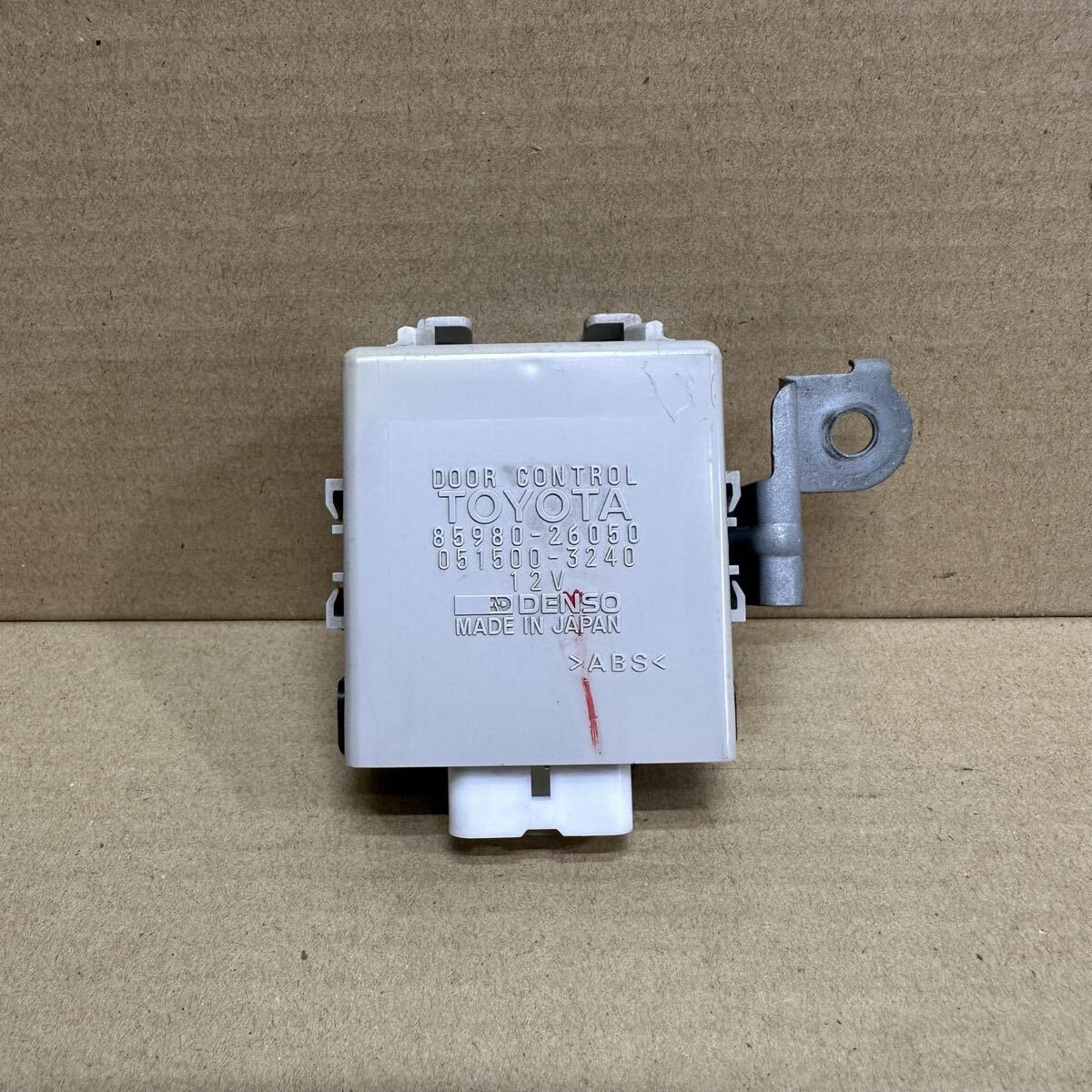 【作動確認済み】 ドアコントロールリレー ハイエース 100系 ワゴン スーパーカスタムG KZH106W 85980-26050拍卖