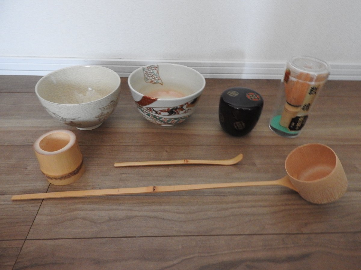 ★★送料無料 茶道具 茶碗 香菊 茶筅 柄杓 茶匙 蓋置 竹製 棗 まとめ 7点セット拍卖