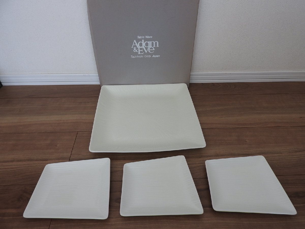 ★★送料無料 未使用 たち吉 Adam&Eve アダムとイブ トレス 角皿 大皿 プレート 小皿 3枚 パーティーセット 拍卖