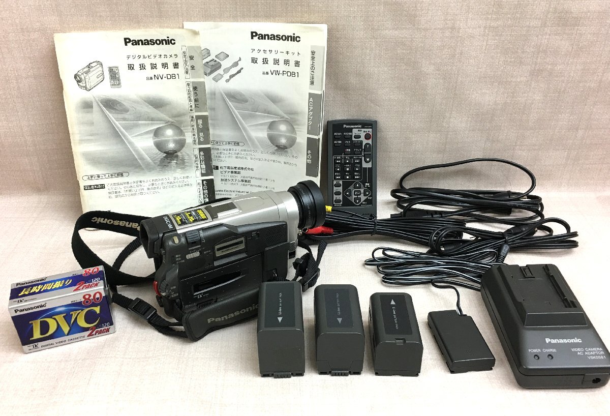 【大黒屋】中古 Panasonic パナソニック デジタルビデオカメラ NV-DB1 バッテリー3個 新品DVCカセット2本付き拍卖