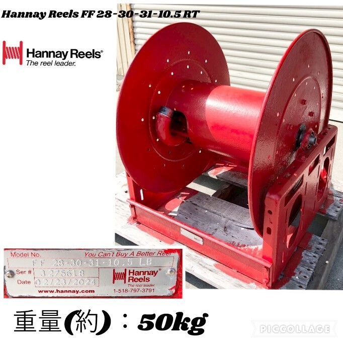 【米軍放出品】ホースリール 巻き取りリール Hannay Reels FF 28-30-31-10.5 RT ☆BI10HM#25拍卖