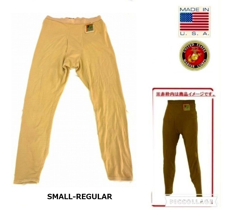 #【米軍放出品】アンダーパンツ Sサイズ 1枚 POLARTEC/ポーラテック FROG PECKHAM ミリタリー 防寒 (60) HI18PK-W#25拍卖
