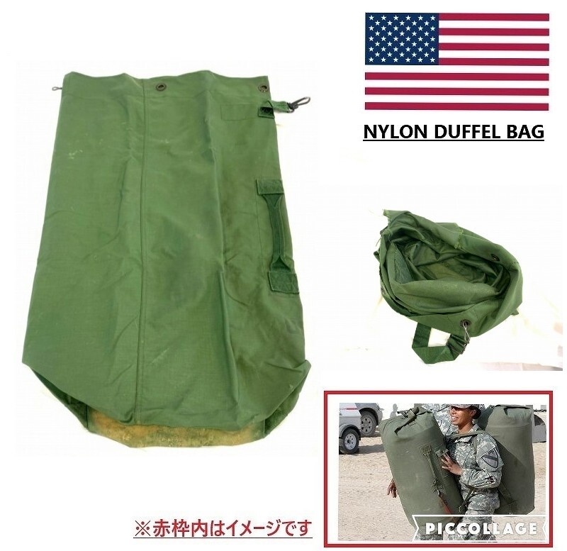 #【米軍放出品】AURORA ミリタリー セーラーバッグ SEA BAG 背負えるダッフルバッグ リュック型 ダブルストラップ (80) AI19DK-W#25拍卖