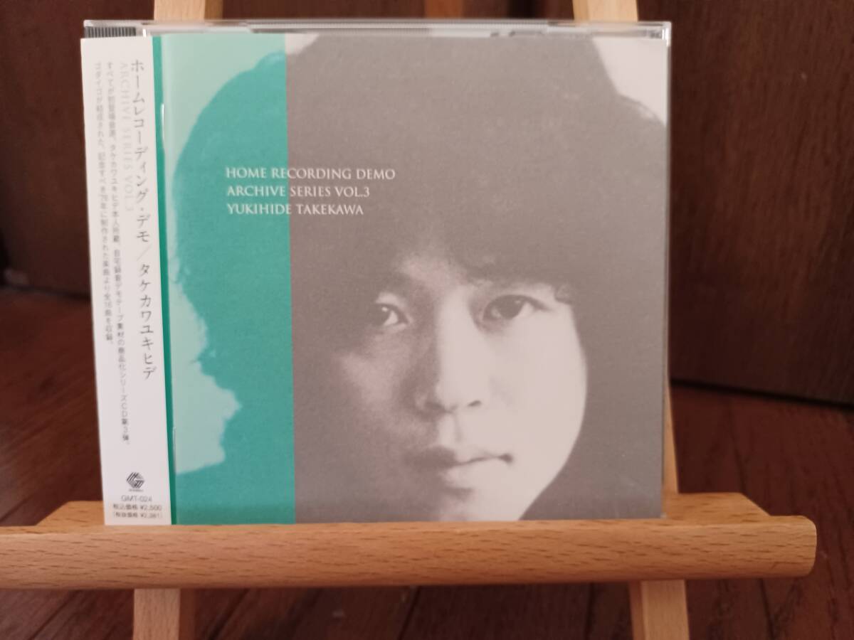 美品CD/送料無料/ タケカワユキヒデ / ホームレコーディング・デモ VOL.3 / ゴダイゴ拍卖