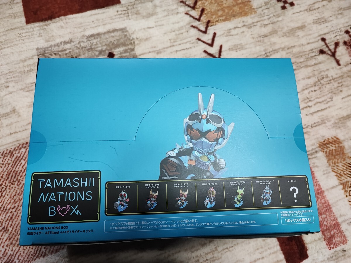 TAMASHII NATIONS BOX 仮面ライダー ARTlized -いくぞ! ライダーキック! ! - BOX拍卖