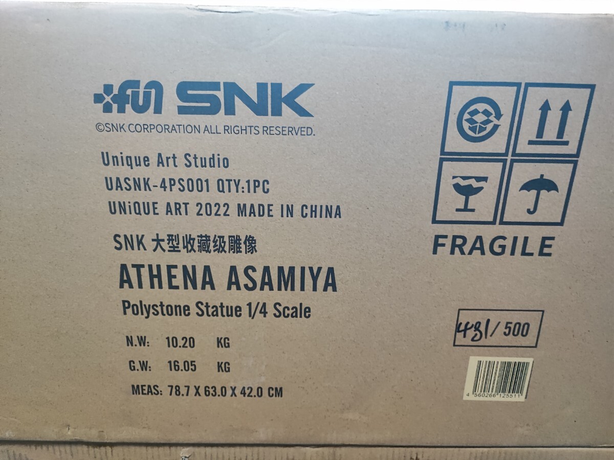 LiNEAR 回天堂 THE KING OF FIGHTERS '97 麻宮アテナ 1/4スケール ポリストーン製 塗装済み 完成品 フィギュア KOF 数量限定拍卖