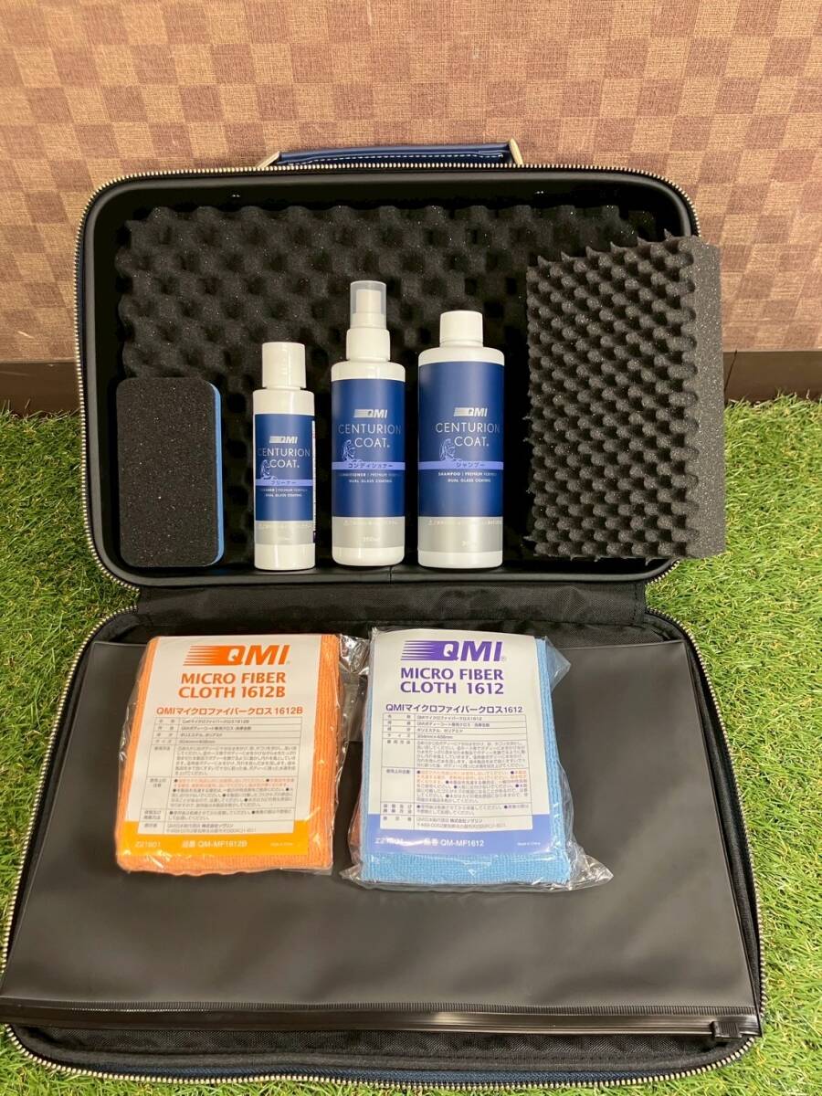 QMI CENTURION COAT メンテナンスキット キング工具 【1473K】拍卖