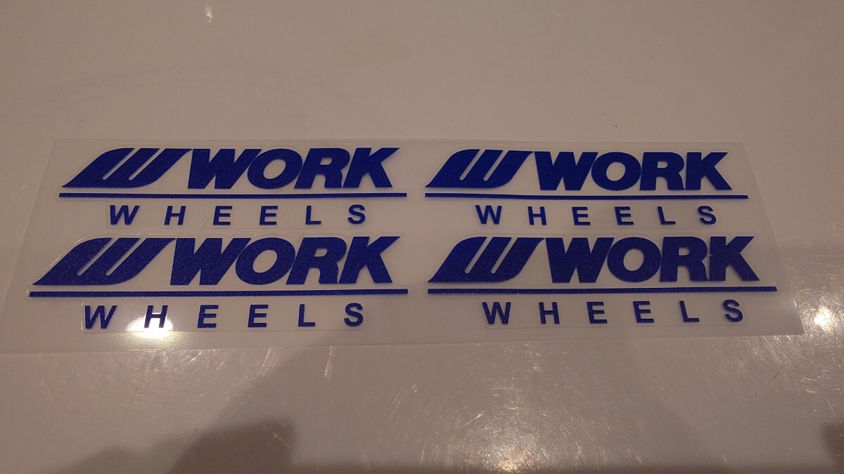 WORK WHEELS(ワーク)ステッカー【青・ブルー】拍卖