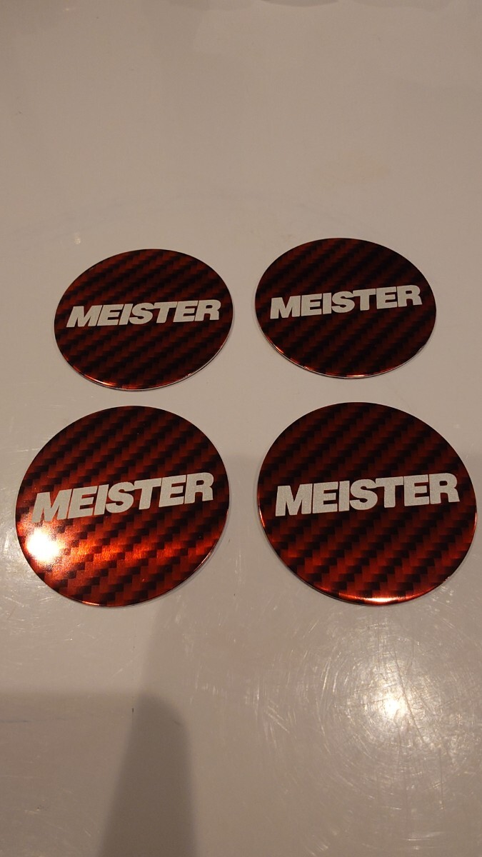 WORK MEISTER(ワーク マイスター)センターキャッププレート【赤・レッドカーボン】 ステルスレーシングにいかが?拍卖