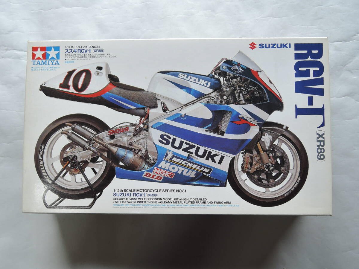 タミヤ 1/12 スズキ RGV-γ XR89 未組み立て拍卖