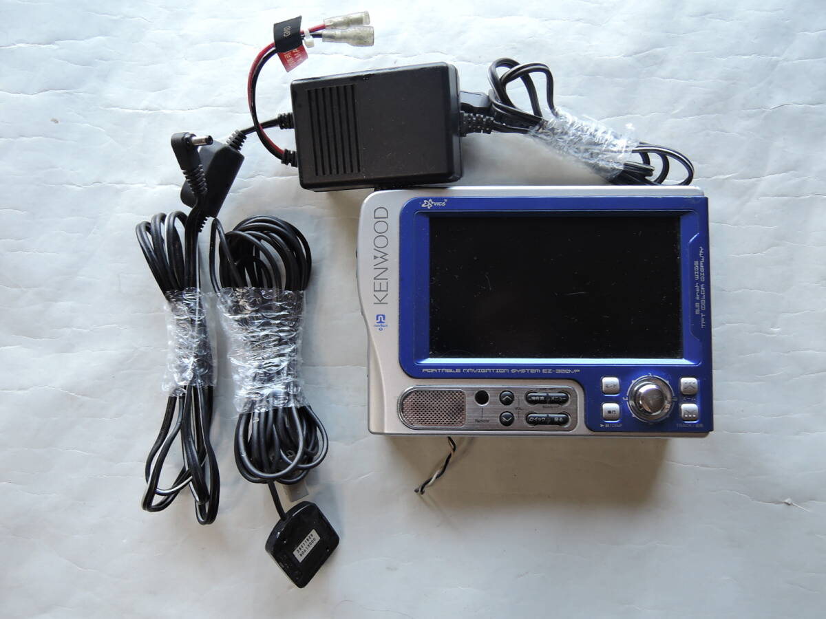 KENWOOD ケンウッド ポータブルナビゲーション EZ-300VP ジャンク拍卖