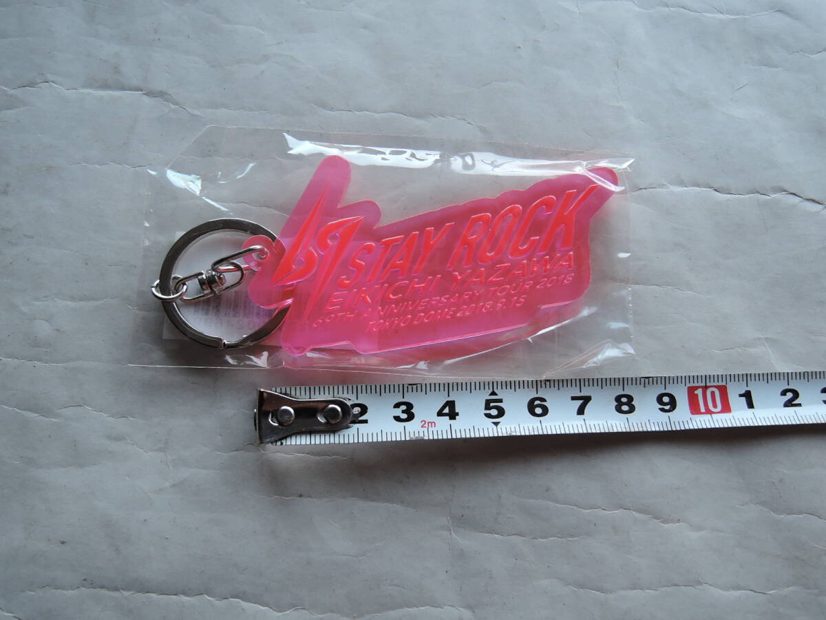 矢沢永吉 会場限定キーホルダー(69 STAY ROCK) 東京ドーム 2018.9.15 新品未開封拍卖